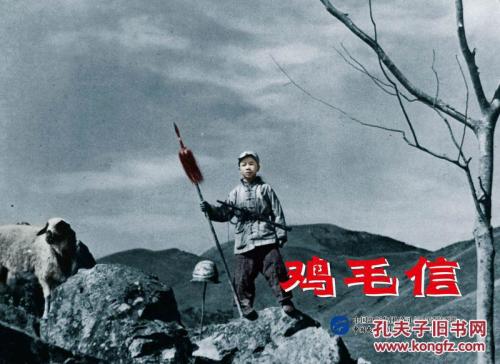 福山大学毕业证