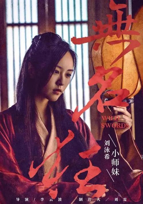 格拉斯哥大学graduation certificate